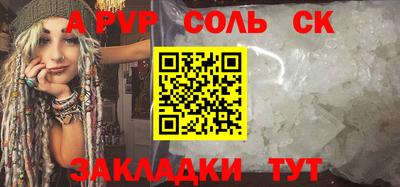 экстази Балашиха