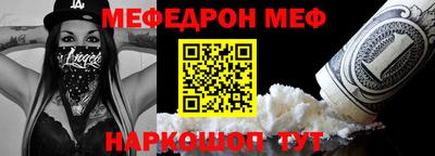 кокаин колумбия Волжск