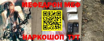 кокаин колумбия Волжск
