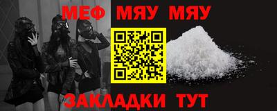 экстази Балашиха