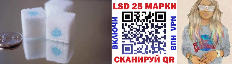 купить   Дмитров  LSD-25 экстази ecstasy 