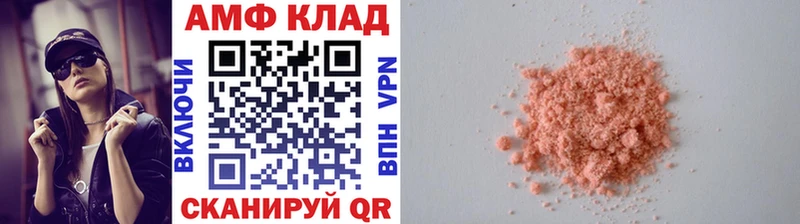 где купить наркоту  Дмитров  Метамфетамин мет 