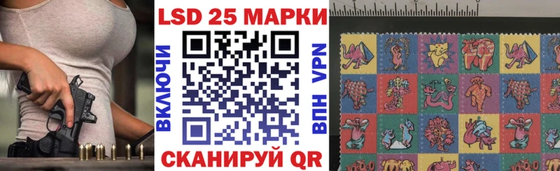 купить наркотики цена  Дмитров  Марки N-bome 1,8мг 