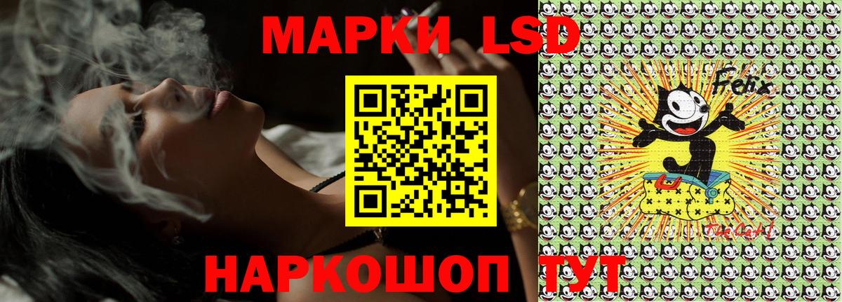 Мефедрон Дмитров