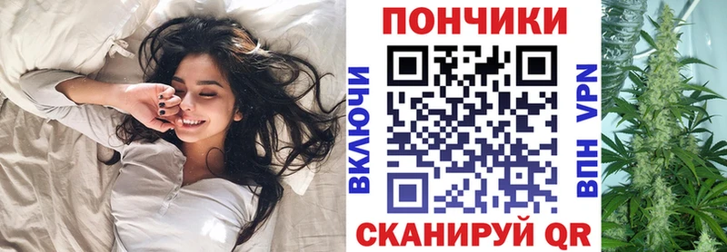 даркнет сайт Дмитров Канабис ГИДРОПОН